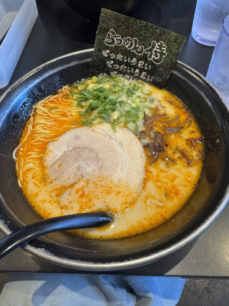 海老ラーメン