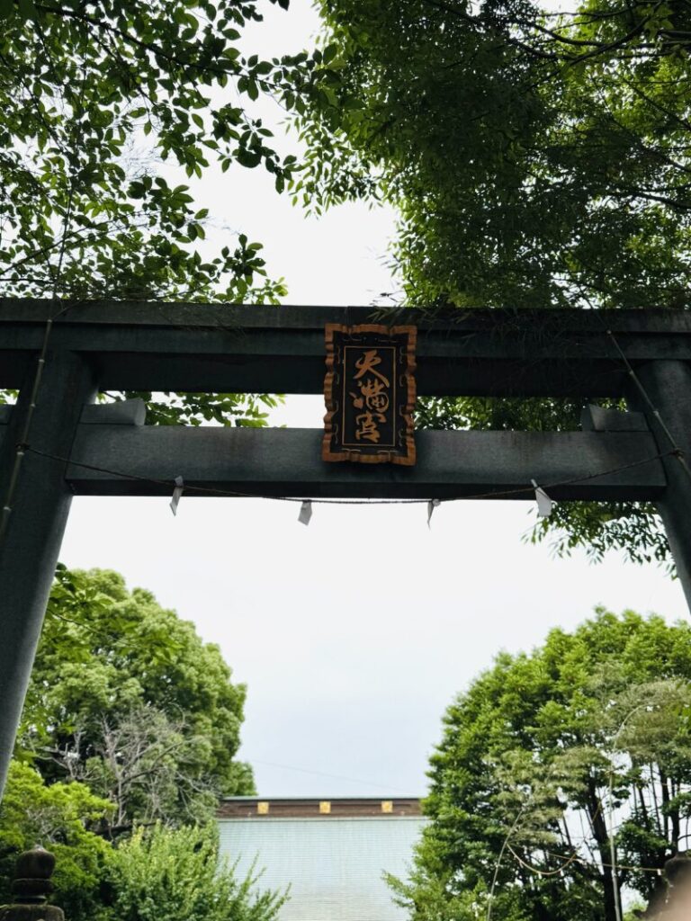 六社詣の一つの天神社