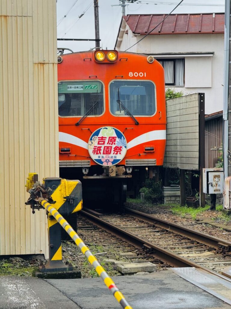 岳南電車と吉原祇園祭